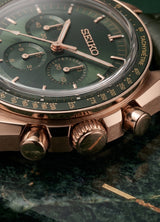 VestMaster Green Pearl