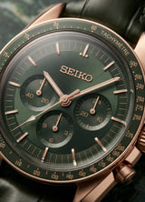 VestMaster Green Pearl